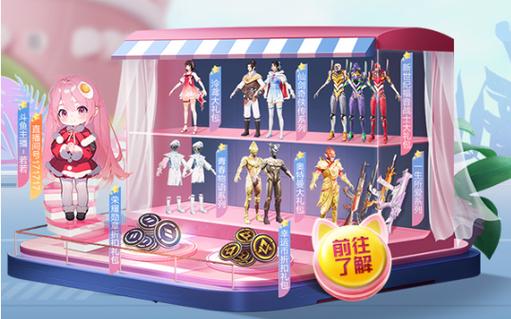 和平精英《紫火》外挂独家稳定大号